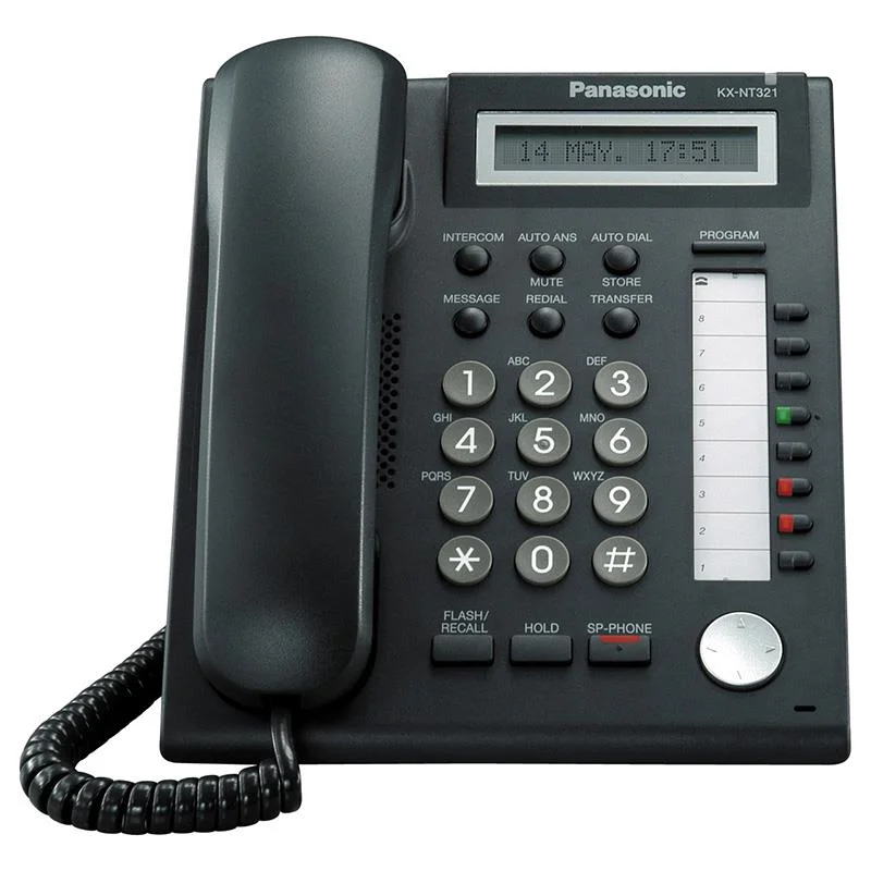 تلفن سانترال تحت شبکه پاناسونیک مدل KX-NT321