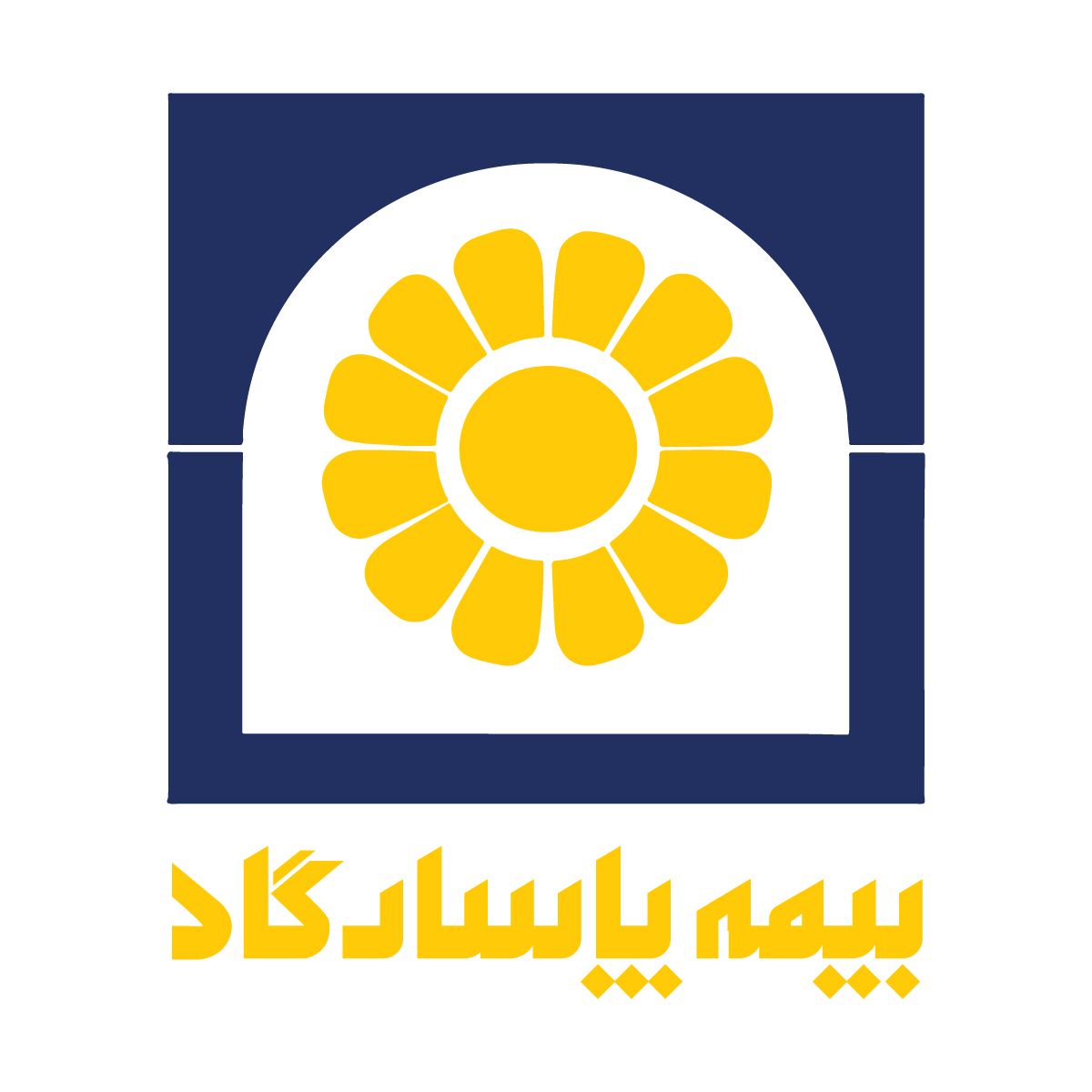 بیمه پاسارگاد