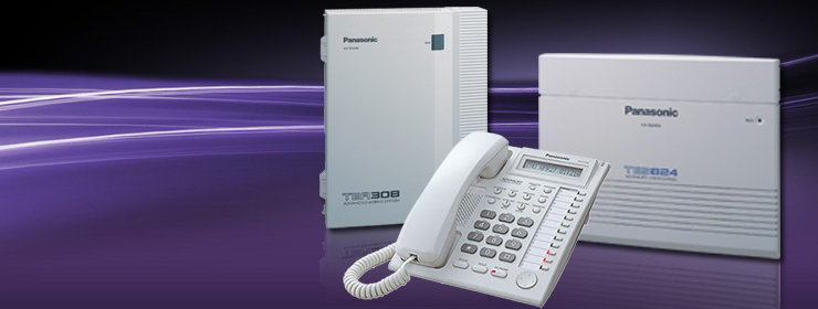 مرکز تلفن سانترال پاناسونیک