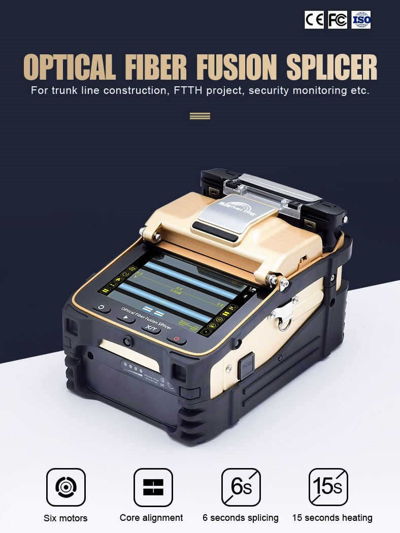 اتصال به روش فیوژن در فیبر نوری (Fusion Connection in Optical Fiber)