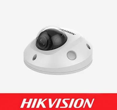 دوربین مدار بسته هایک ویژن مدل DS-2CD2520F