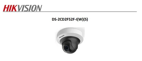 دوربین مدار بسته هایک ویژن مدل DS-2CD2F52F-IS